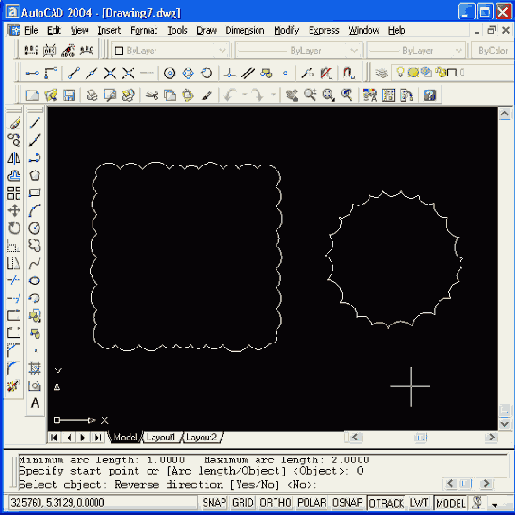 Иллюстрированный самоучитель по AutoCAD 2004