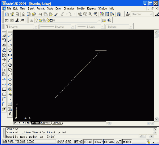 Иллюстрированный самоучитель по AutoCAD 2004