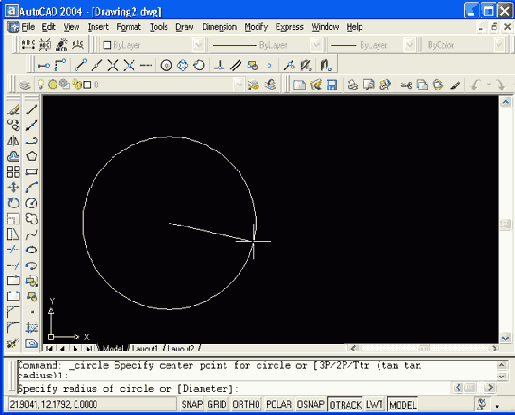 Иллюстрированный самоучитель по AutoCAD 2004