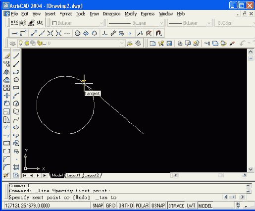 Иллюстрированный самоучитель по AutoCAD 2004