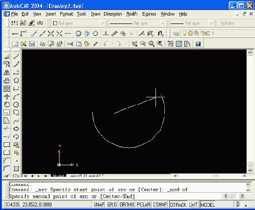 Иллюстрированный самоучитель по AutoCAD 2004