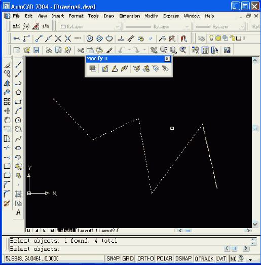 Иллюстрированный самоучитель по AutoCAD 2004