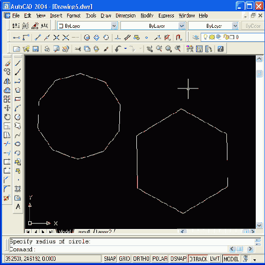 Иллюстрированный самоучитель по AutoCAD 2004