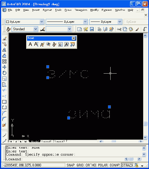 Иллюстрированный самоучитель по AutoCAD 2004