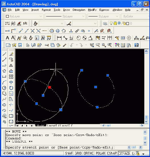 Иллюстрированный самоучитель по AutoCAD 2004