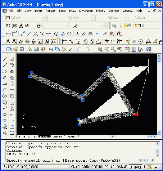 Иллюстрированный самоучитель по AutoCAD 2004