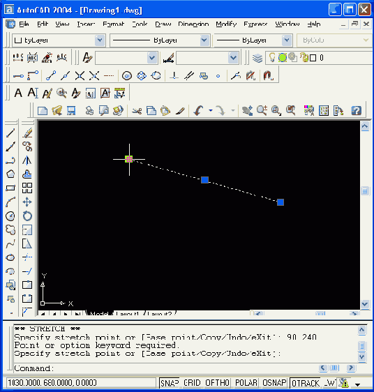 Иллюстрированный самоучитель по AutoCAD 2004