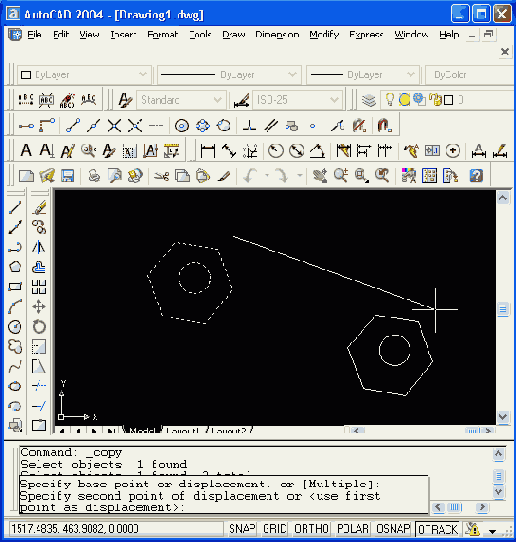 Иллюстрированный самоучитель по AutoCAD 2004
