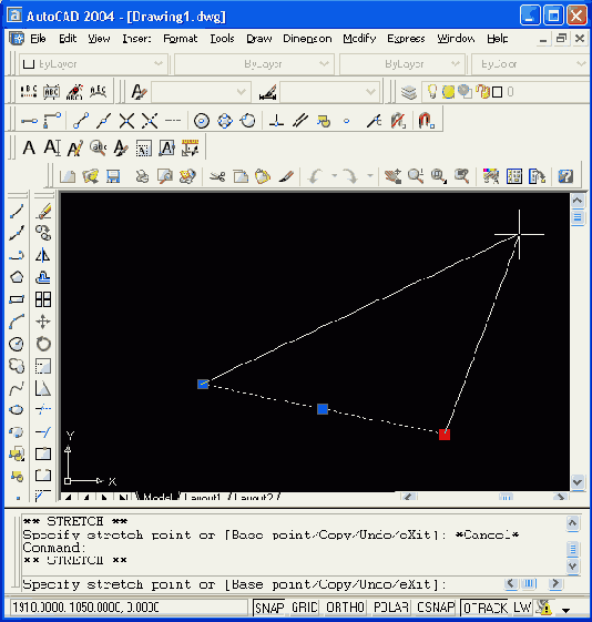 Иллюстрированный самоучитель по AutoCAD 2004