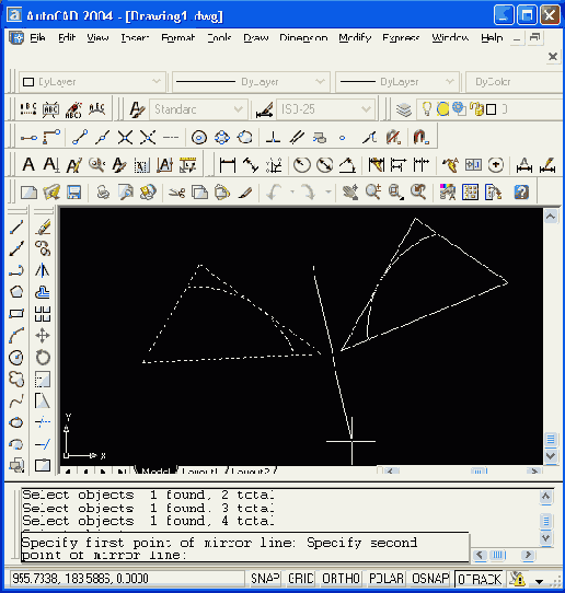 Иллюстрированный самоучитель по AutoCAD 2004