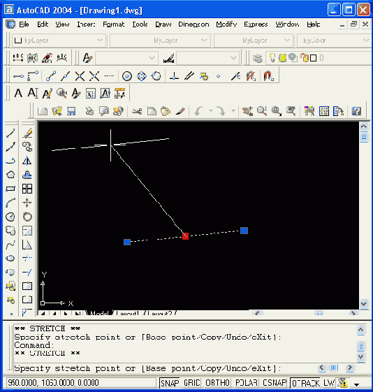 Иллюстрированный самоучитель по AutoCAD 2004