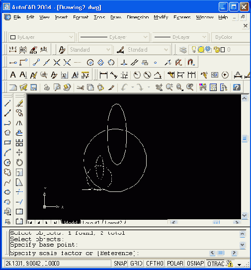Иллюстрированный самоучитель по AutoCAD 2004