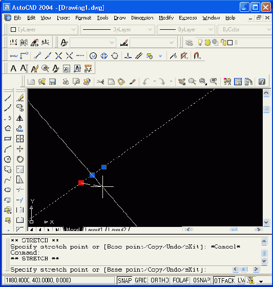 Иллюстрированный самоучитель по AutoCAD 2004