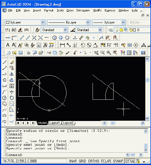 Иллюстрированный самоучитель по AutoCAD 2004