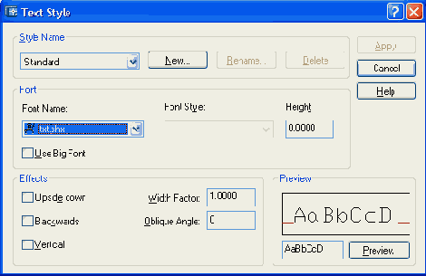 Иллюстрированный самоучитель по AutoCAD 2004