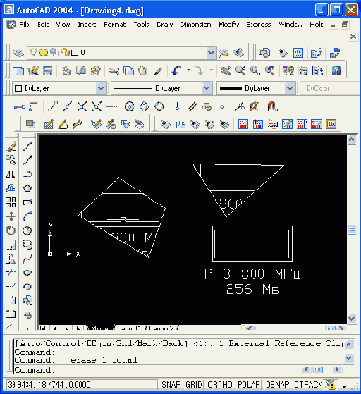 Иллюстрированный самоучитель по AutoCAD 2004