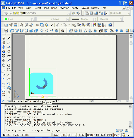 Иллюстрированный самоучитель по AutoCAD 2004