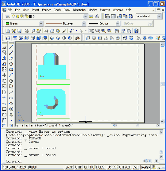 Иллюстрированный самоучитель по AutoCAD 2004