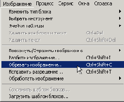  ) - 
