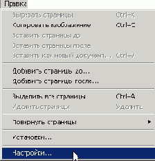 ) -  