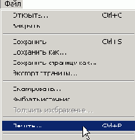 ) -  