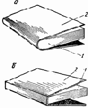  1.    