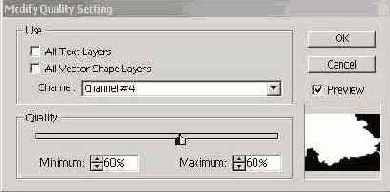     Modify Quality Settings   