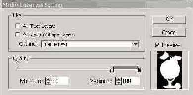  Modify Lossines Settings